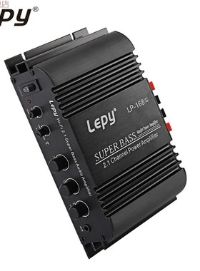 Lepy Lp - 168S 12V Auto Audio Car Amplifier Power Subwoofer