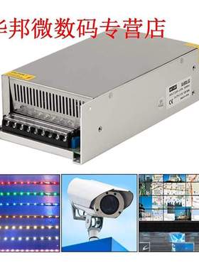 Output DC12V 50A Switching LED Voeding AC 220 V 50/60Hz Scha