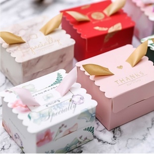 20 Pcs Gift Bags Square Candy Box for Wedding Birthday