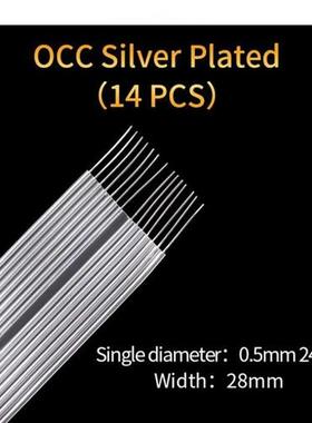 Audiophile Speaker Cable OCC Silver Plated HiFi Audio Line C