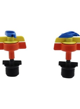 Fogger Misting Sprinkler 1/2'' Male Thread Garden Ir