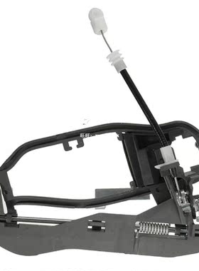 newInner Door Handle Carrier Front Passenger Side Left For