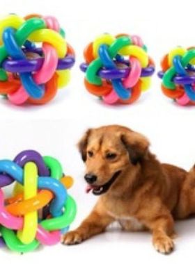Rainbow Color Rubber Ball Bell Pet Toy For Small Dogs