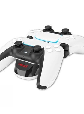 Dual USB Type C Charging Dock Station  for PS5 Controller Ch