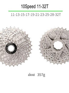 SUNSHINE Road Bike 10 Speed Velocidade 11-25T/28T/30T/32T Bi