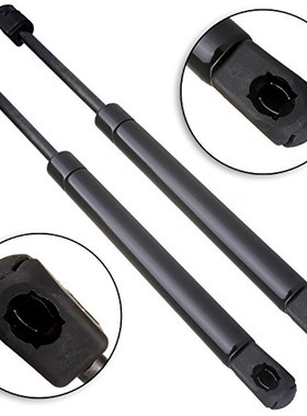 2x Rear Tailgate Tail Gate Trunk Hood Gas Spring Shocks Lif