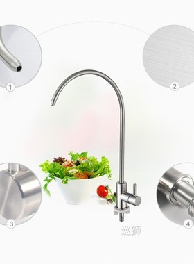 Kitchen Drinking Water Faucet Filter Tap Stainless Steel Bru
