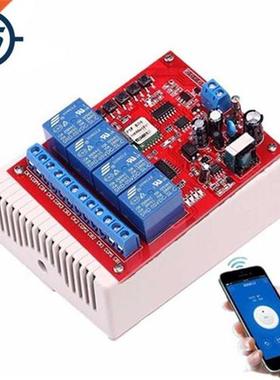 220V 4 Channel Wifi Relay Switch Module Phone APP Wireless R