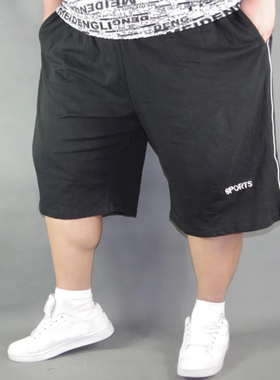 Men's plus size shorts plus size 8XL 9XL 10XL wa