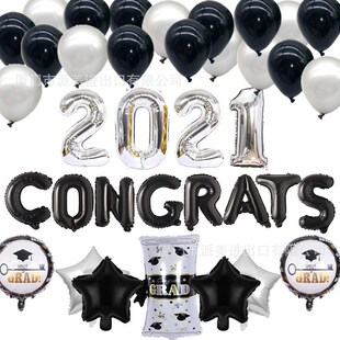 Graduation theme party decoration set number balloon letter