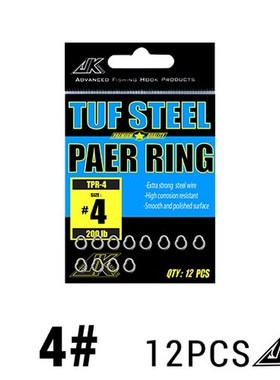 JK TPR110-400LB Pear Fishing Ring Solid Jigging Fishing Swiv