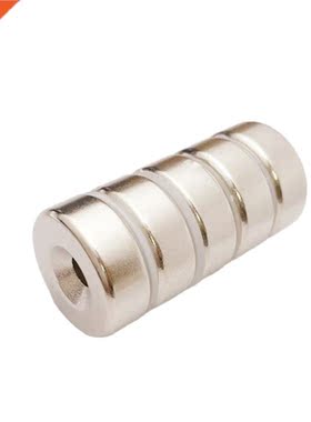 5PCS Super Strong Round Magnet Magnetic Ring With Countersu