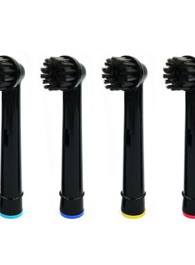 4pc Bamboo Charcoal Brush Heads For Oral B Electric Toothbr