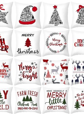 Christmas Cushion Cover Decorative Sofa Pillow Cover Case Se