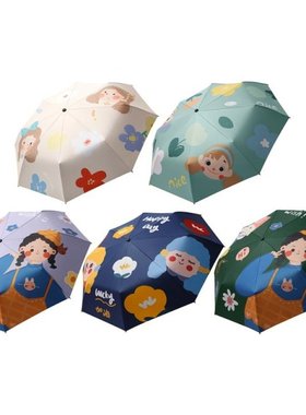 2022 New Cartoon Girl Print Sunproof Folding Umbrella with W