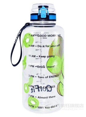 BuildLife 1.3L  Water Bottle For Bpa Free Tritan Outdoor S