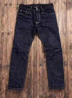 SD107-0001 RockCanRoll Read Description! Heavy Weight Indigo