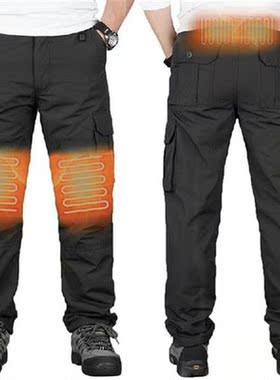 2023 New Electric Heated Pants Men Women USB Heating Pants