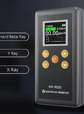 Portable Geiger Counter Nuclear Radiation Detector,X β