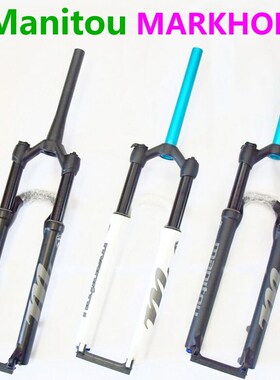 Bike Fork  MARKHOR M30 New model 26 27.5 29er Mountain MTB B