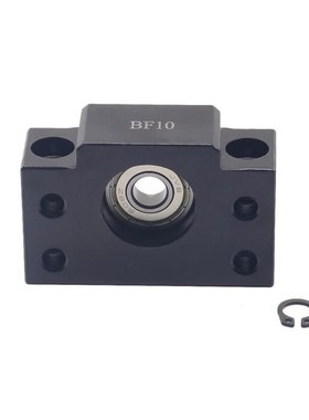 SFU1204 ballscrew 1pc BF10 Ballscrew End Supports ballscrew
