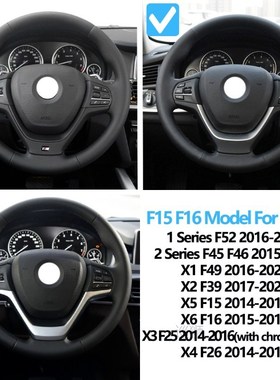 Car Multi-function Steering Wheel Key Control Knob Button Fo