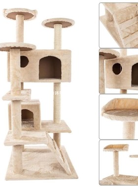 Pet Luxury Furniture Cat Tower 36-80 Inches Pet Cat Tree Tow
