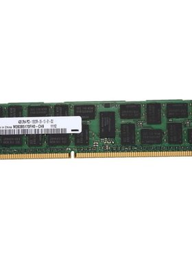 4GB DDR3 Memory RAM 2Rx4 PC3-10600R 1333MHz 1.5V REG ECC 240