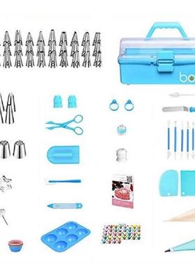 236pcs/Set Cake Decorating Tools Baking Supplies Set Piping
