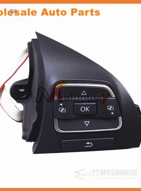 5C0959537A Left Side MF Steering Wheel Control Button 5C0959