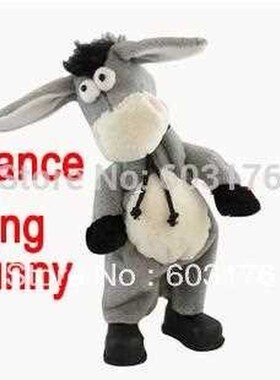 2014 New Big Size Music Shook Head Donkey Electric Donkey Da