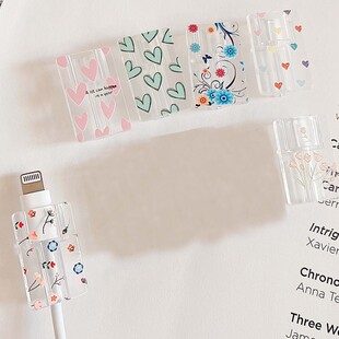 Data Line Cord Protector Case For iPhone Charging Cable