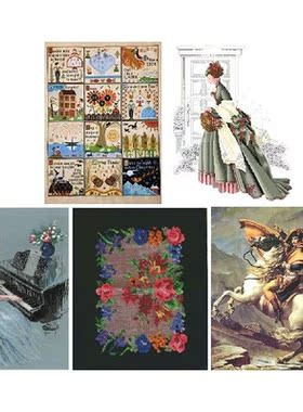 11CT Needlework Landscape Printed Handcrafts Cross Stitch