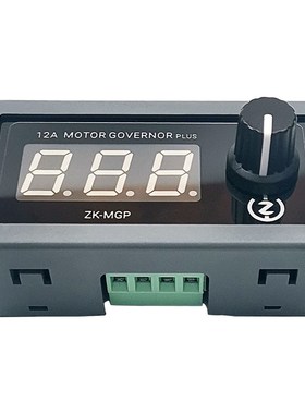 ZK-MGP Adjustable Speed PWM DC Motor Controller 5-30v 12A 36