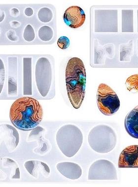 4 Pack DIY Island Necklace Gem Pendant Epoxy Mould Keychain