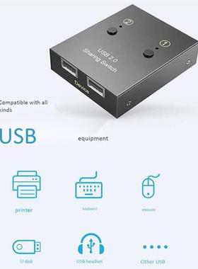 USB Printer Sharer 2 Computers Sharing 2 Printers 2 in 2 Out
