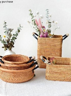 Hand Made Storage Basket Iron Art Handle Rattan Round