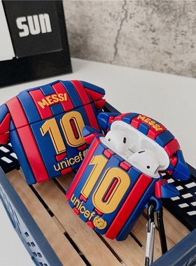 3D football jersey soft silicone cover, suitable for AirPod