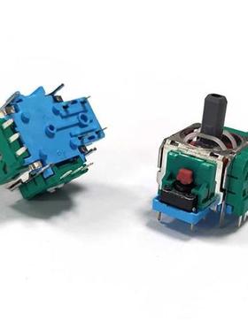 100 PCS a lot 3D Rocker 3D Analog Stick Sensor Module Replac