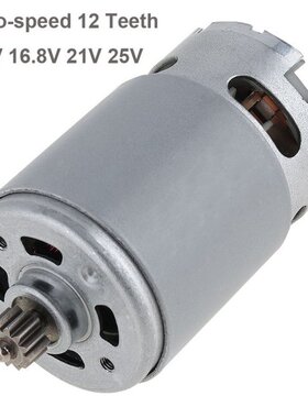 New RS550 12V 16.8V 21V 25V 19500 RPM DC Motor with Two-spee