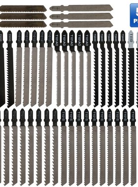 25PCS Saw Blades T-Shank Jigsaw Blades Assorted Blades for W