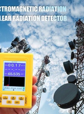 TOP BR-9C 2-In-1 Handheld Portable Digital Display Electroma