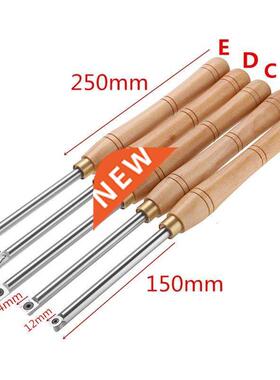 DANIU Wood Turning Tool Carbide Insert Cutter With Wood