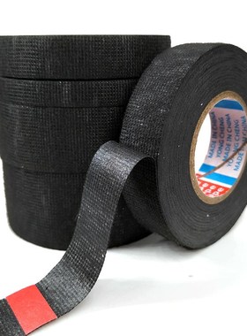 15M Heat-resistant Wiring Harness Tape Looms Cloth Fabric Fl