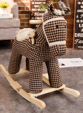 LazyChild Flower Cloth Wooden Horse Rocking Chair Yo Car Bab