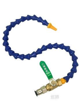 DIY CNC Parts 500mm Flexible Water Oil Coolant Pipe Hose for