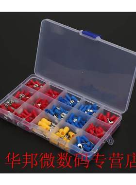 280pcs Assorted Crimp Terminal Insulated Electrical Wire Con