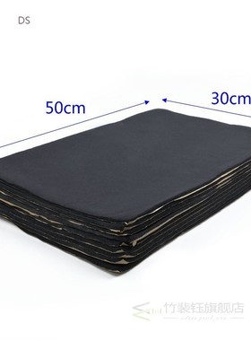 Auto Foam Van Sound Insulation Black noise insulation Rubber