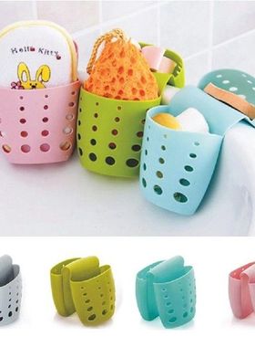 1PC Kitchen Double Sink Saddle Silicone Sponge Holder Sink