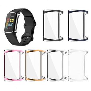 TPU Useful Smart Watch TPU Plating Protective Cover Lightwe